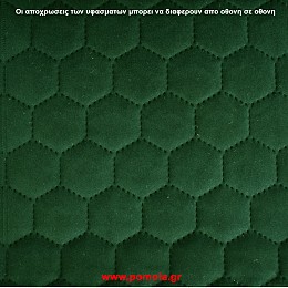 060 Υφασμα Επιπλωσεων