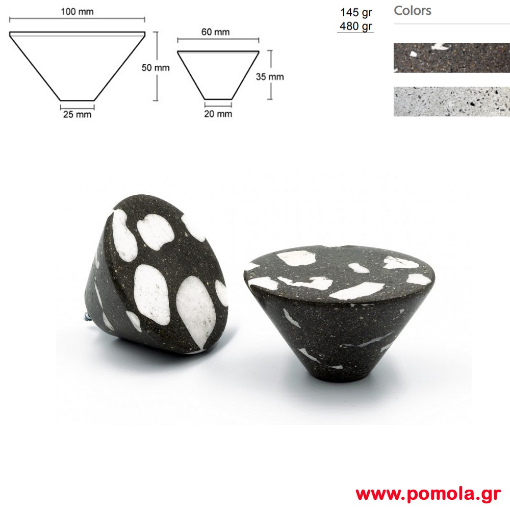 034 Κρεμάστρα απο ΤΣΙΜΕΝΤΟ Μπετόν