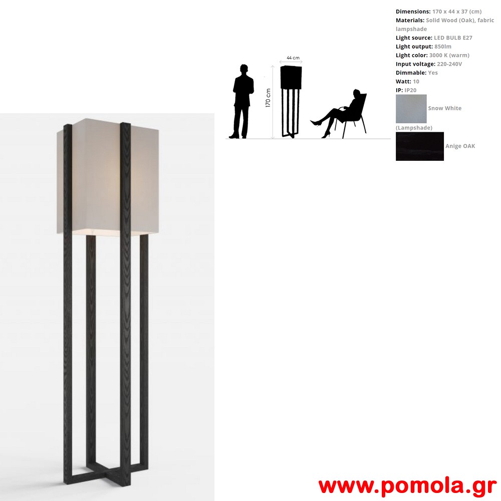 026 Φωτιστικο WOOD