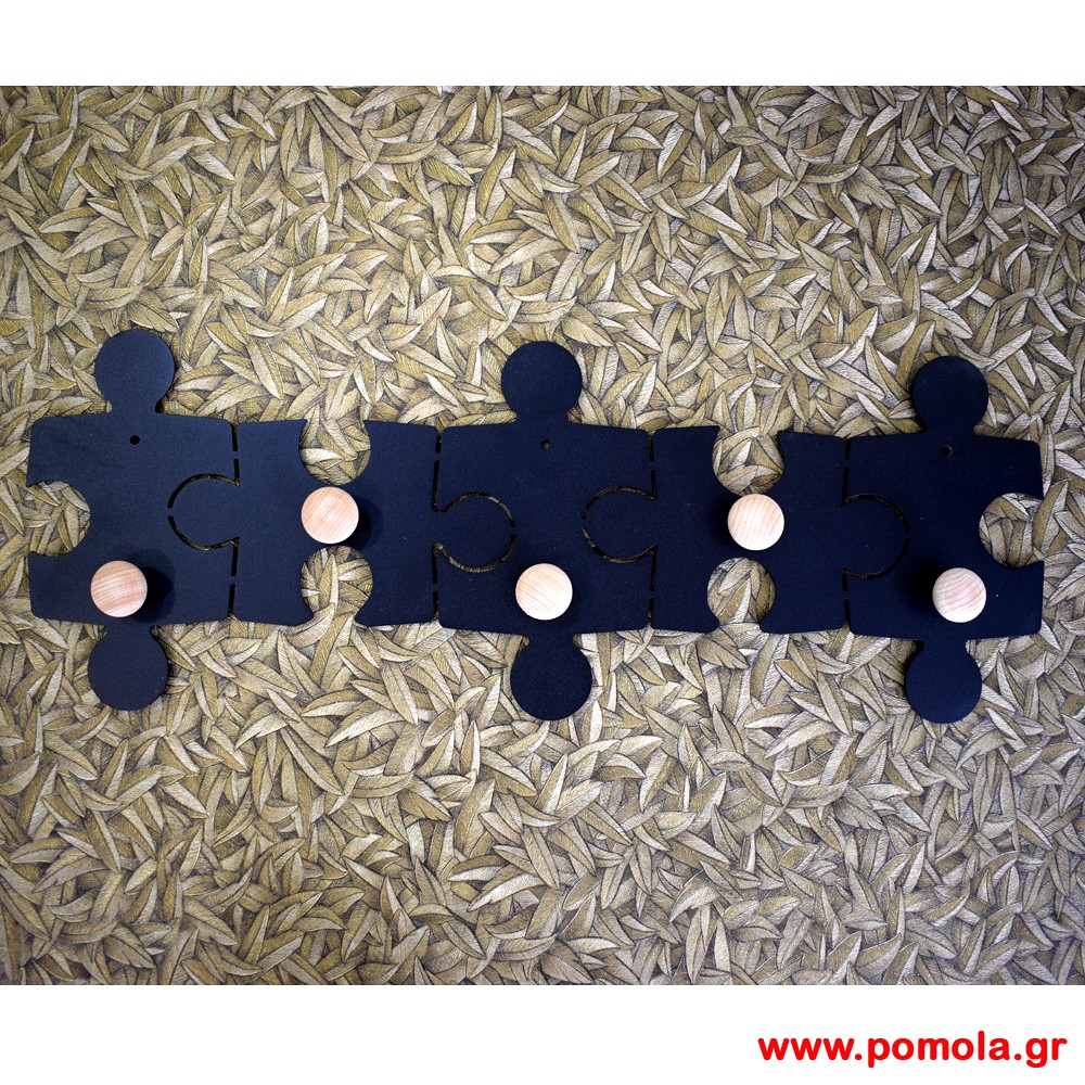 297 Κρεμαστρα