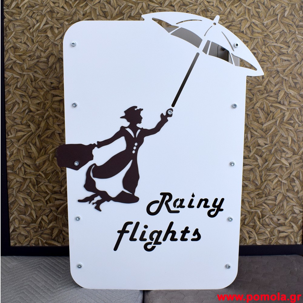 059 Ομπρελοθηκη