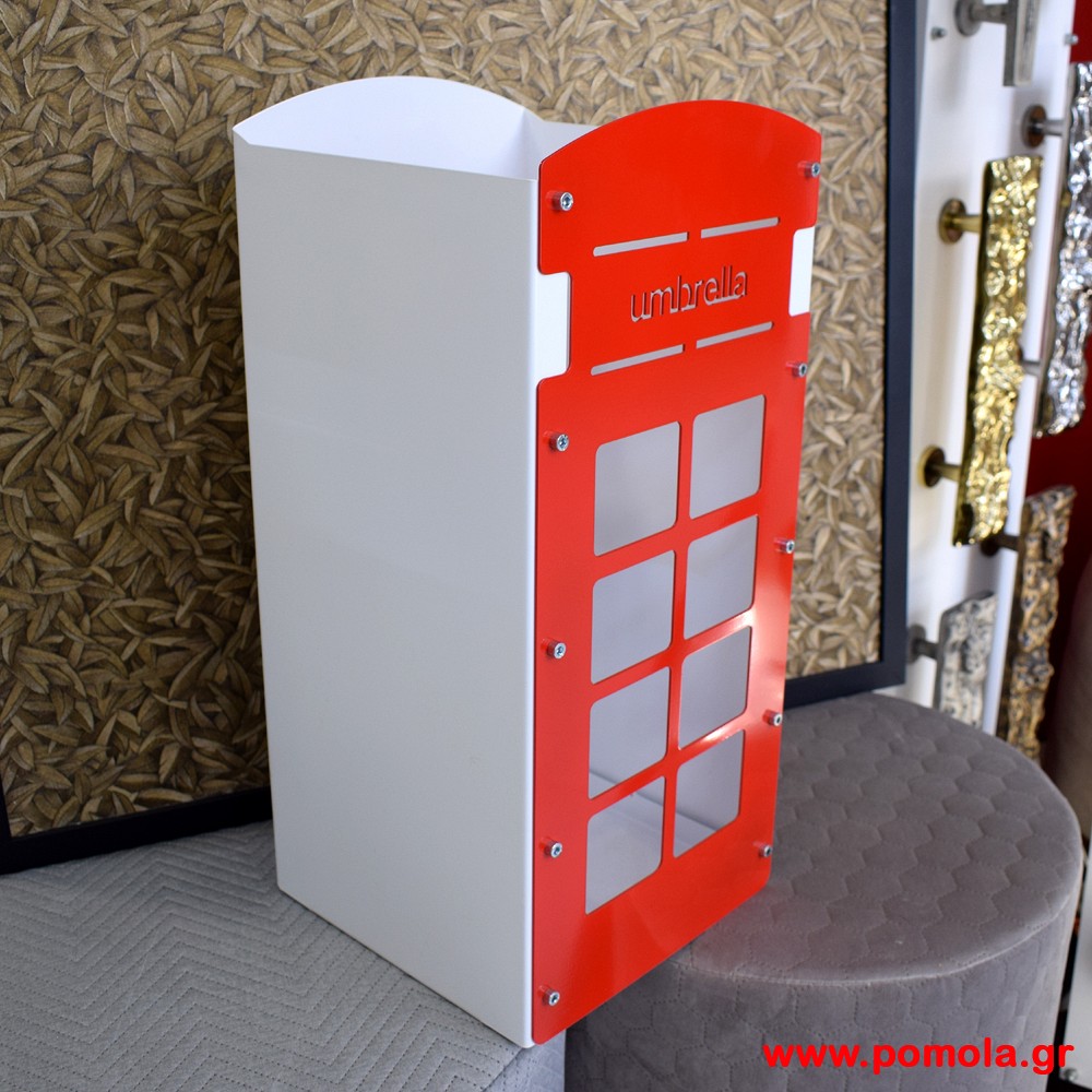 061a Ομπρελοθηκη