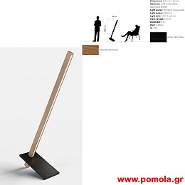 024 Φωτιστικο WOOD