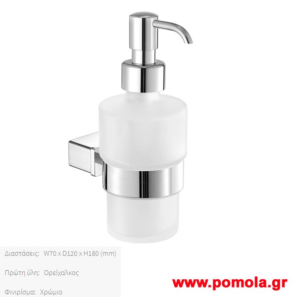 003 Dispenser Τοιχου