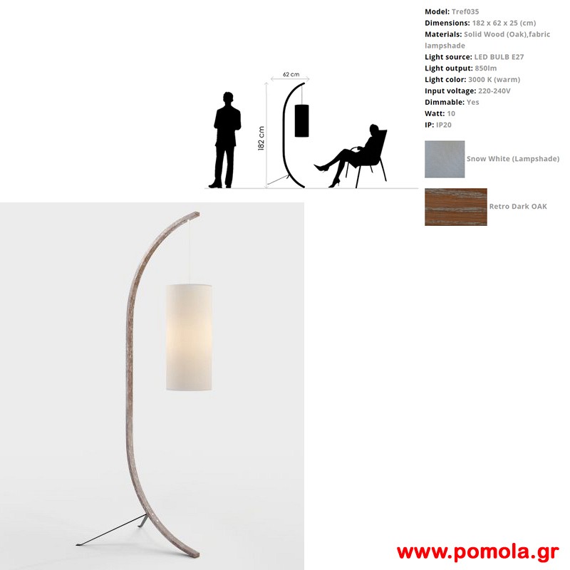 002 Φωτιστικο WOOD