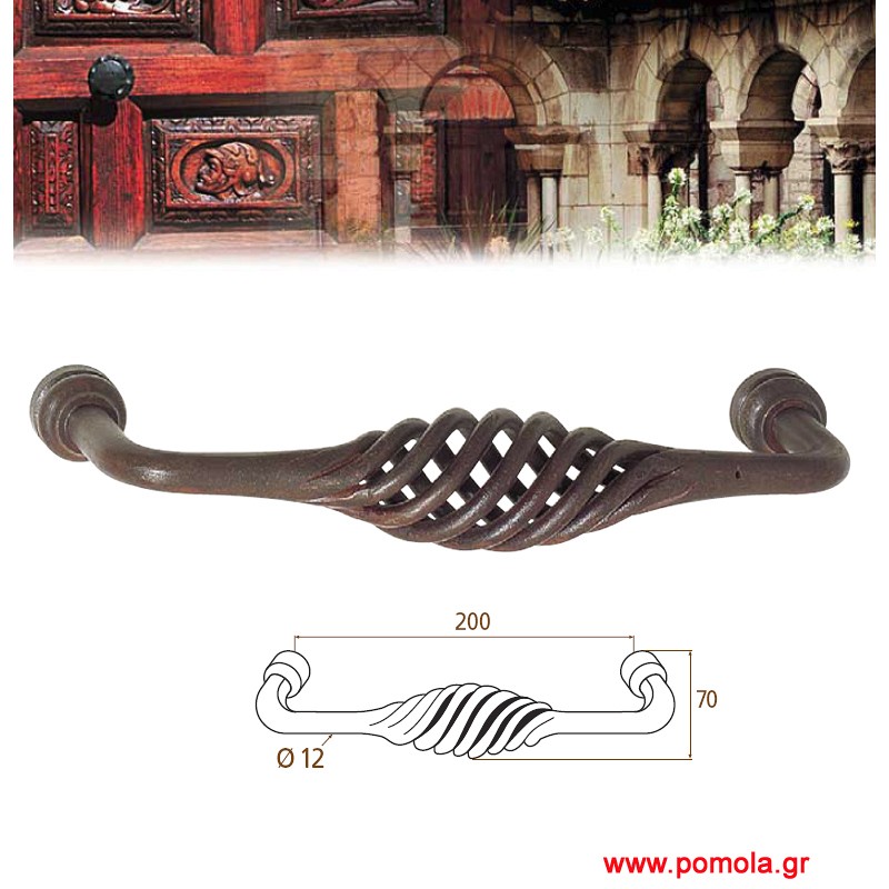 195 Λαβη Σφυριλατη ΙΤΑΛΙΑΣ