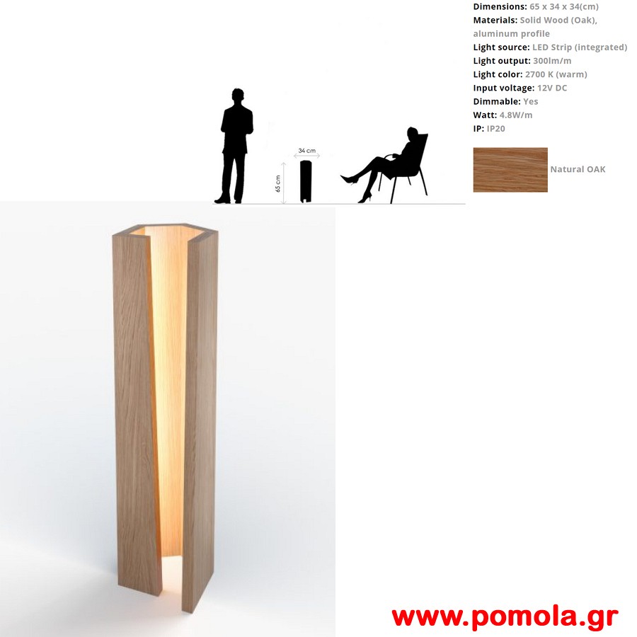 037 Φωτιστικο WOOD