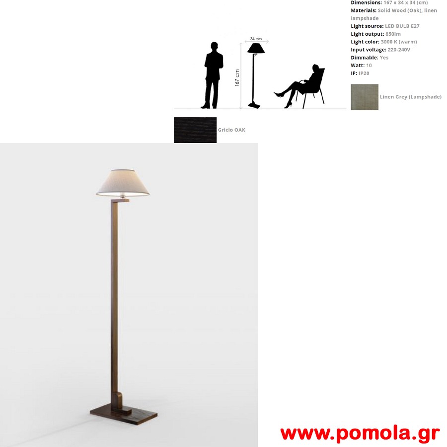 043 Φωτιστικο WOOD