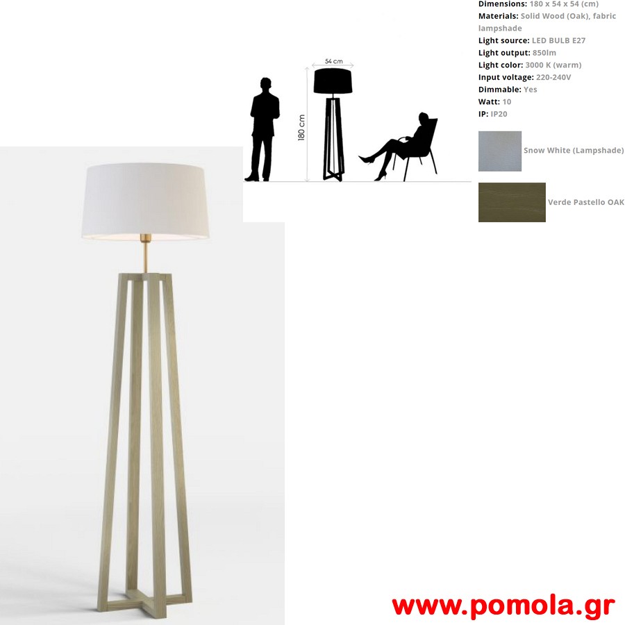 049 Φωτιστικο WOOD