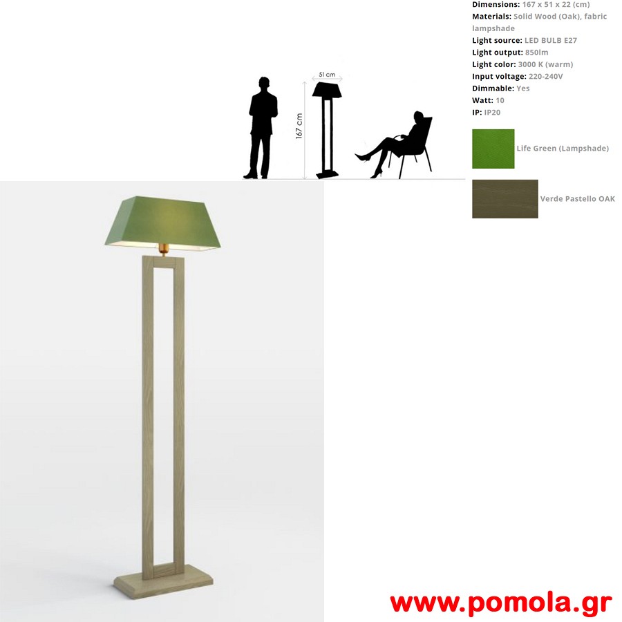 055 Φωτιστικο WOOD