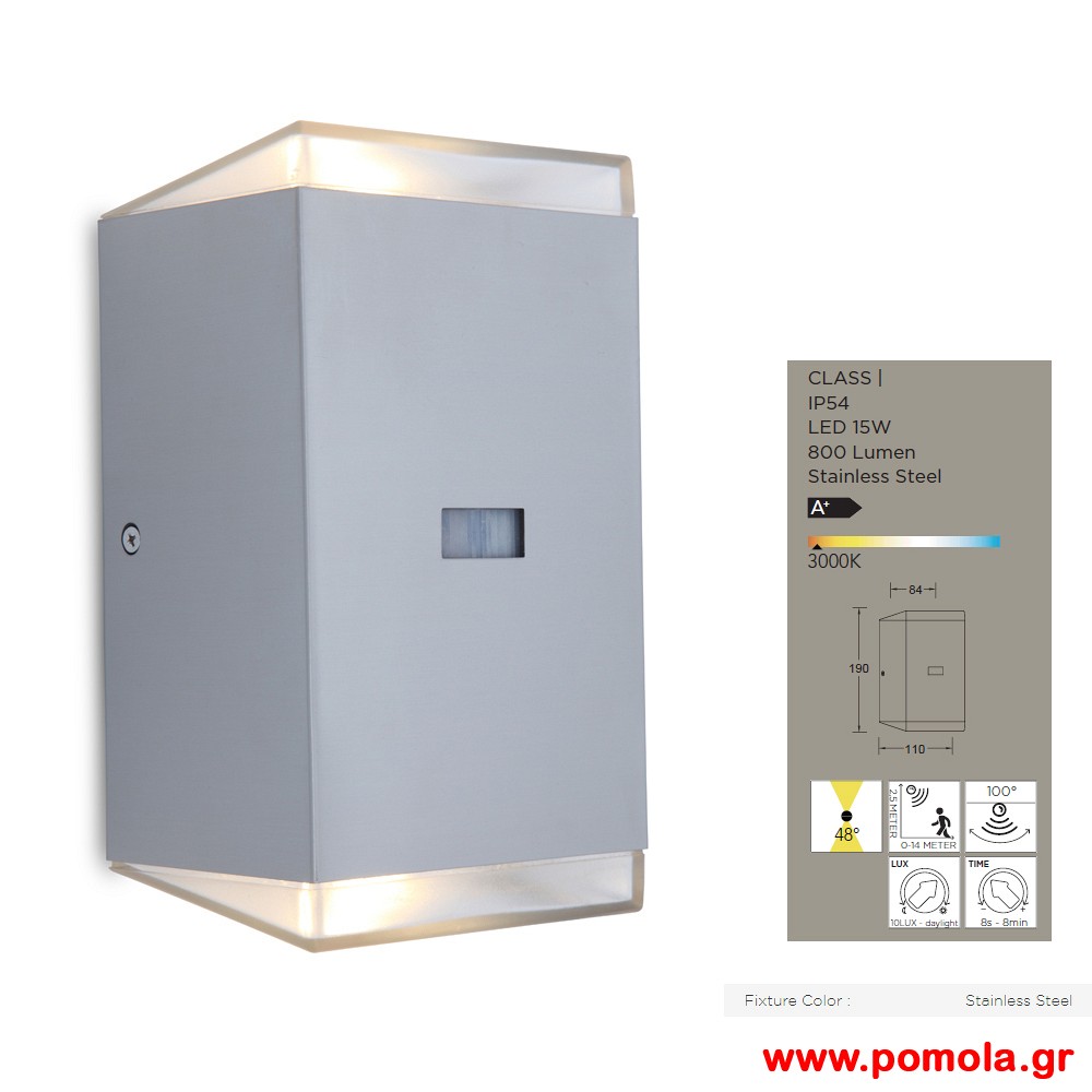 194 Φαναρι φωτιστικο εξωτερικου χωρου Ltc