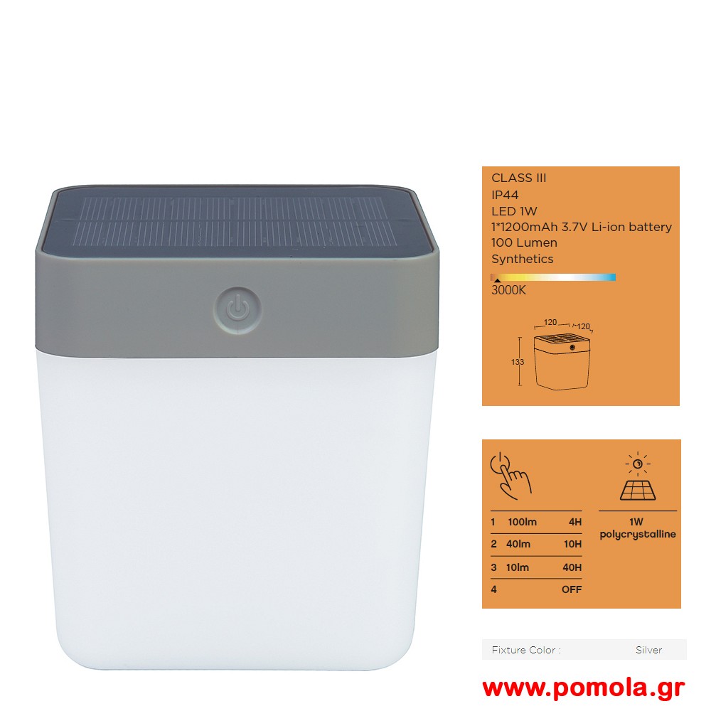 293 Ηλιακο φωτιστικο εξωτερικου χωρου Ltc με ηλιακο πανελ