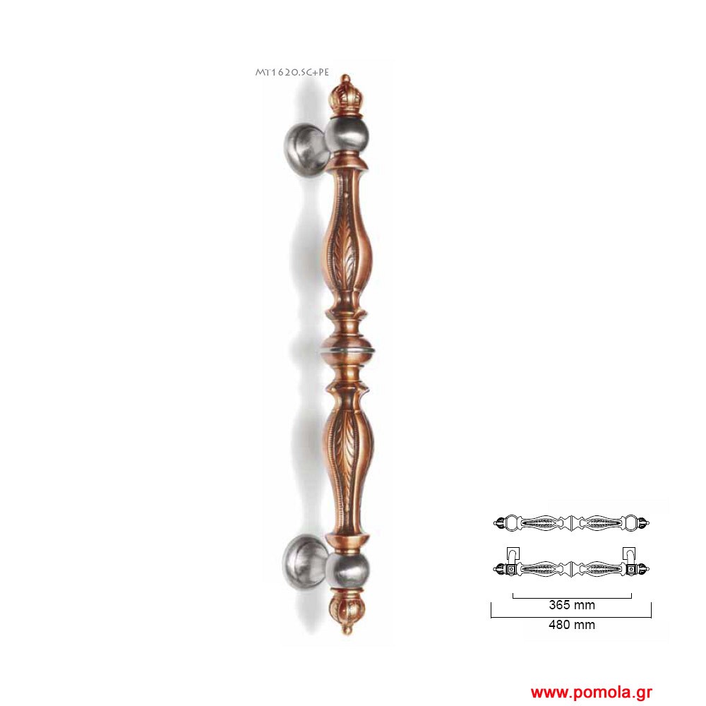 037 Λαβή εξώπορτας Ιταλίας