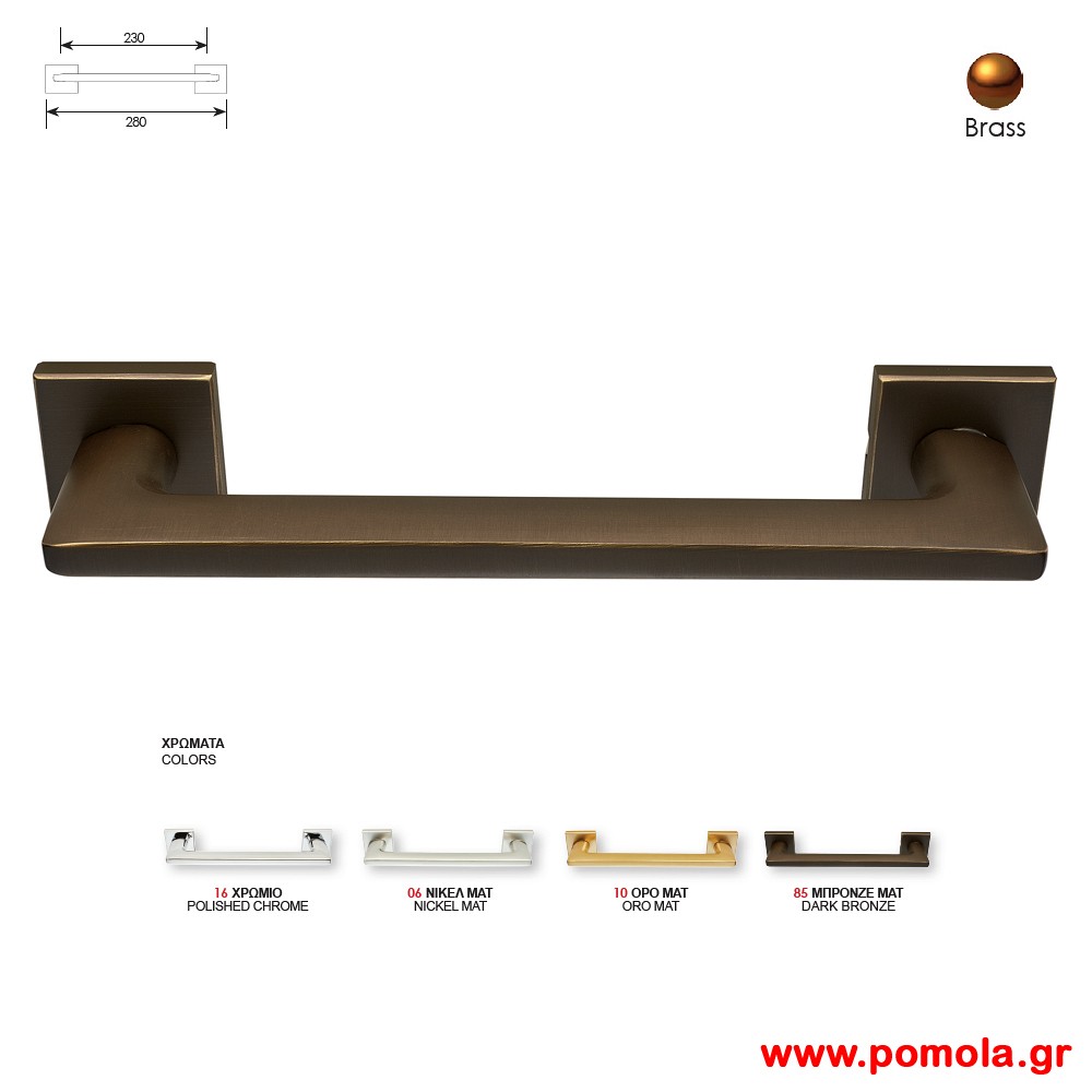 388 Λαβη εξωπορτας Μπρονζε ματ