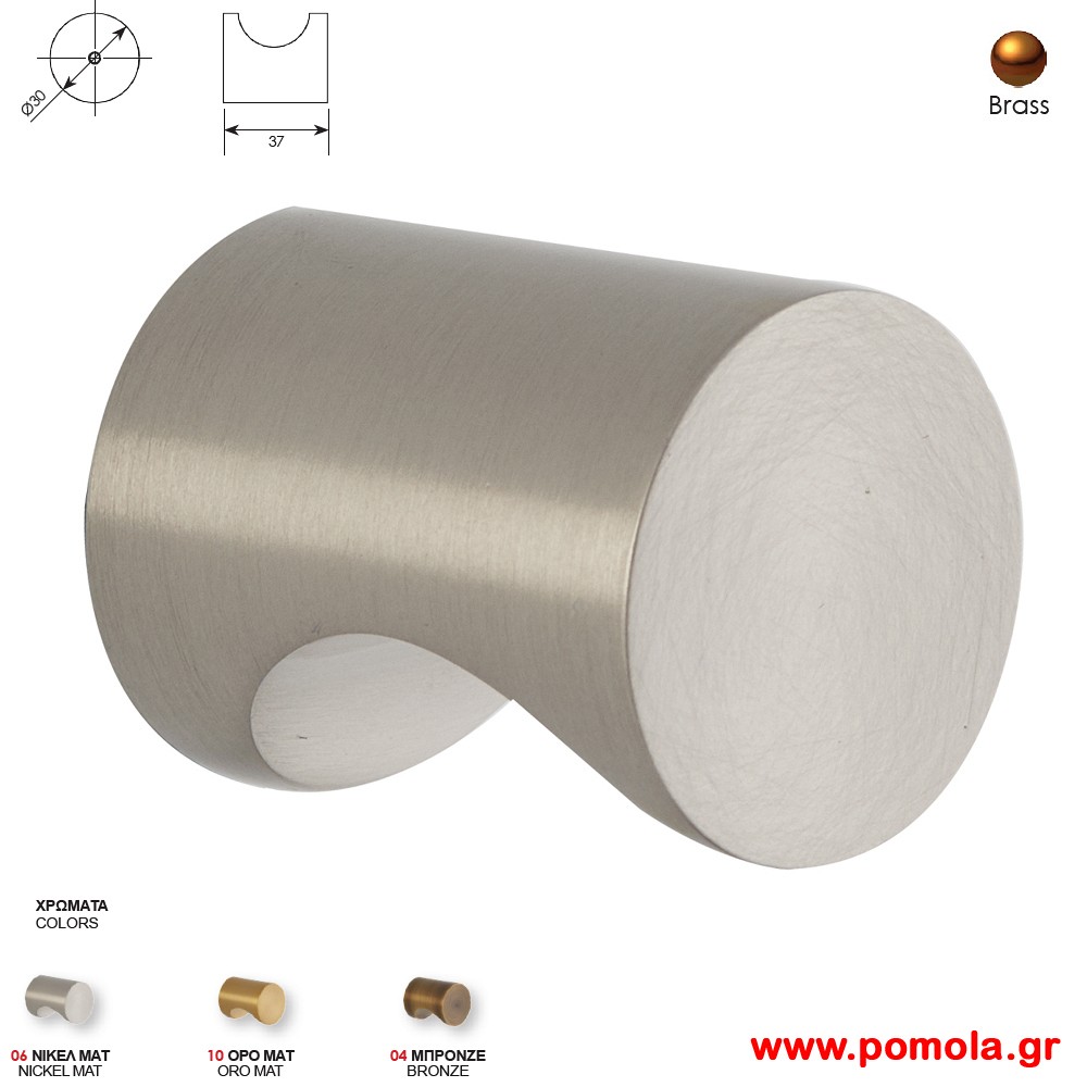 395 Πομολο Εξωπορτας και ασανσερ νικελ ματ