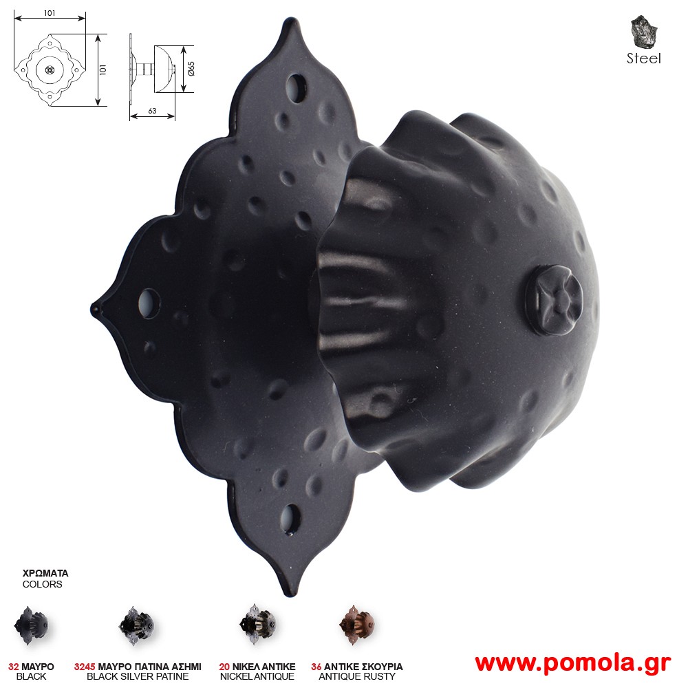 409 Πομολο Εξωπορτας και ασανσερ Μαυρο