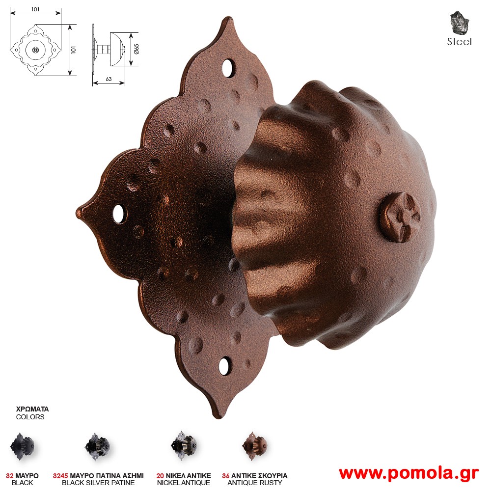 412 Πομολο Εξωπορτας και ασανσερ αντικε σκουρια