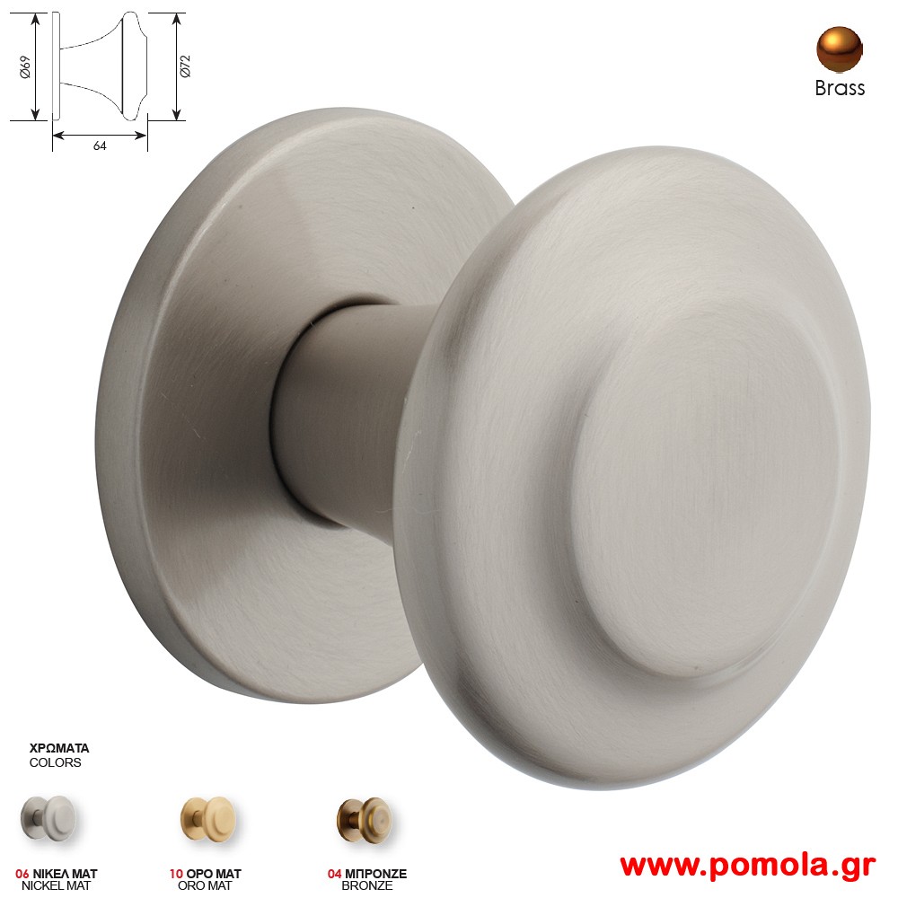 413 Πομολο Εξωπορτας και ασανσερ Νικελ ματ