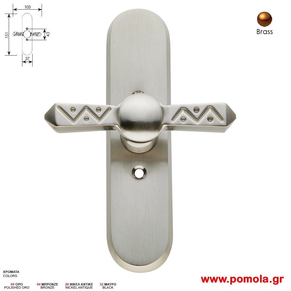 118 Γρυλοχερο για παραθυρο και μπαλκονοπορτες