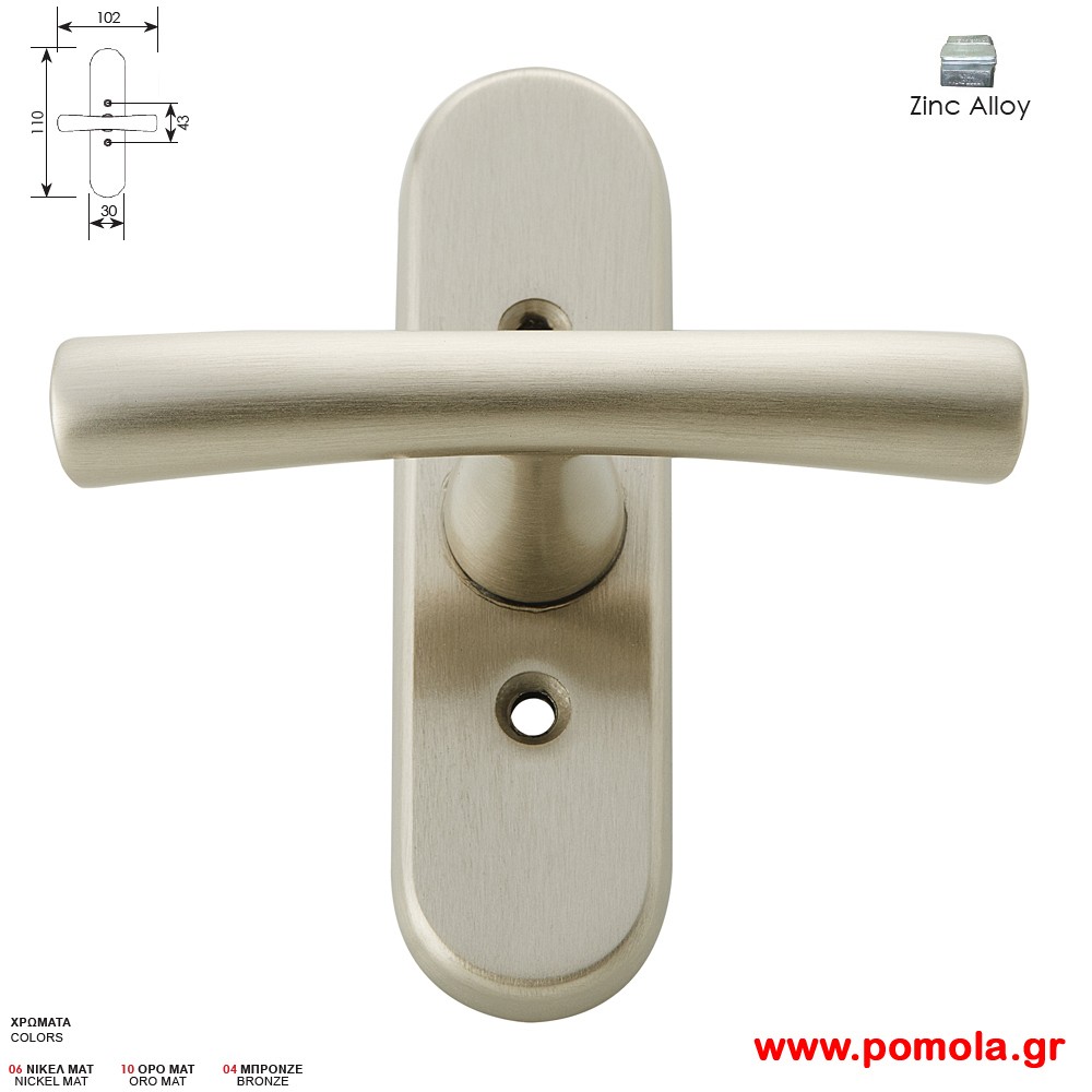 119 Γρυλοχερο για παραθυρο και μπαλκονοπορτες