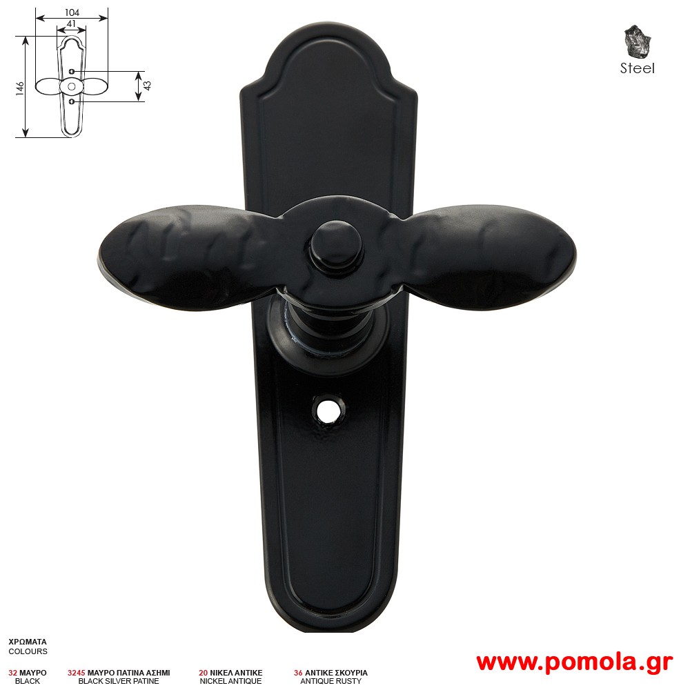 122 Γρυλοχερο για παραθυρο και μπαλκονοπορτες