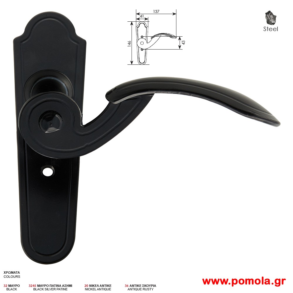 124 Γρυλοχερο για παραθυρο και μπαλκονοπορτες