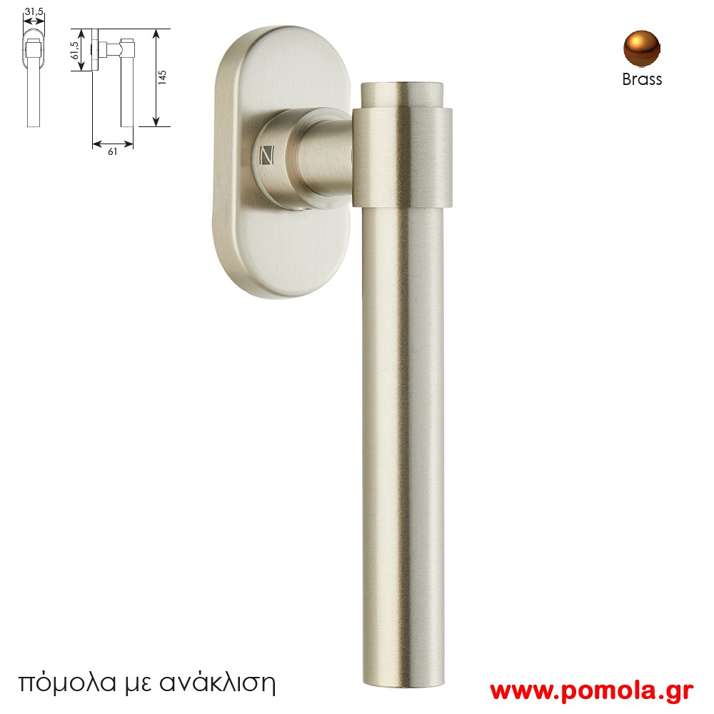 128 Γρυλοχερο με ανακλιση