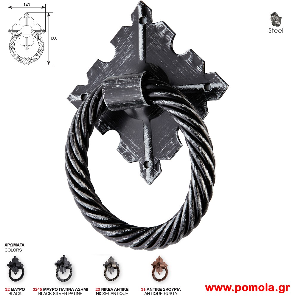 064 Ροπτρο πορτας Μαυρο πατινα ασημι