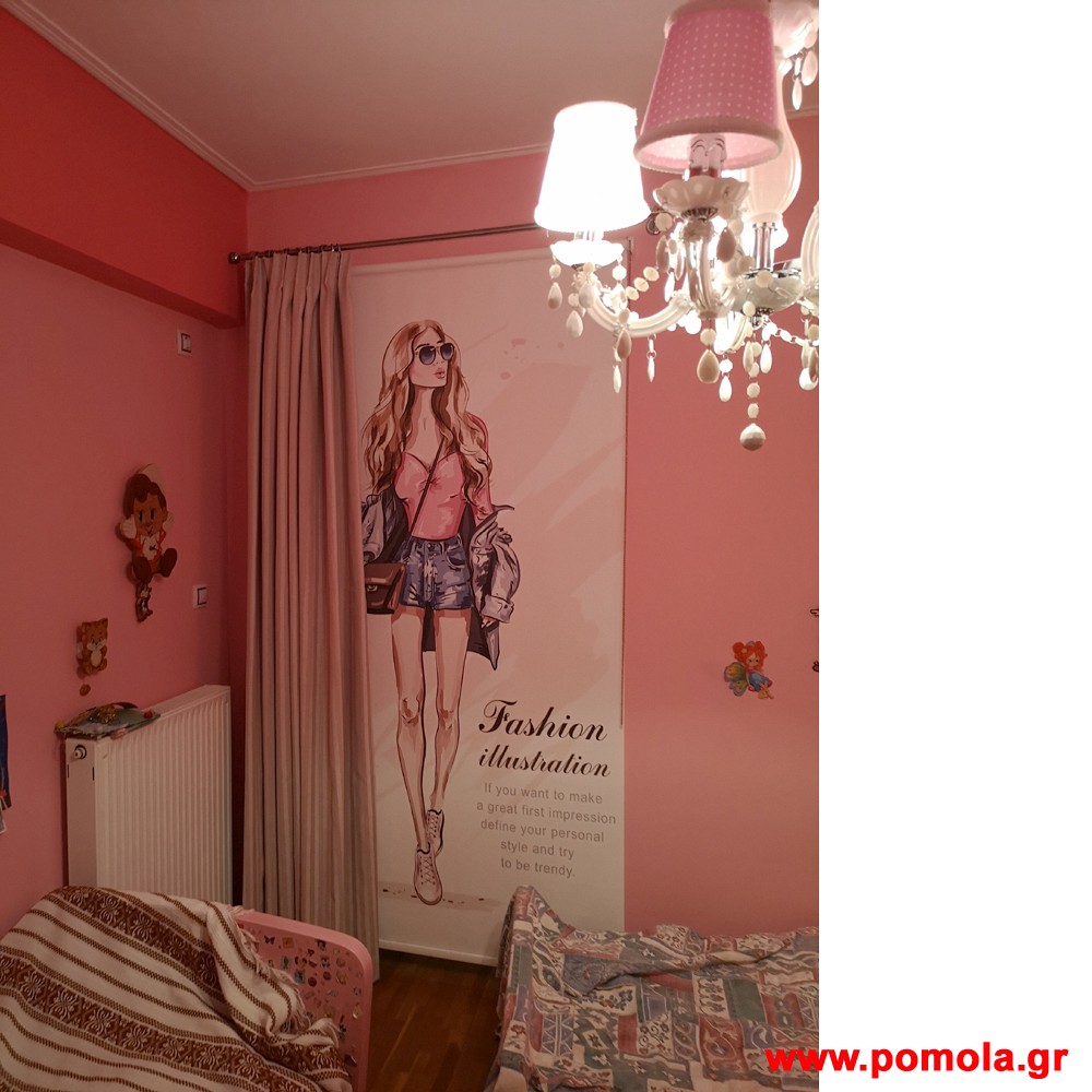 627 Ρολλερ Με Ψηφιακη Εκτυπωση