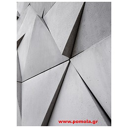 008  Διακοσμηση με πανελ απο τσιμεντο μπετον