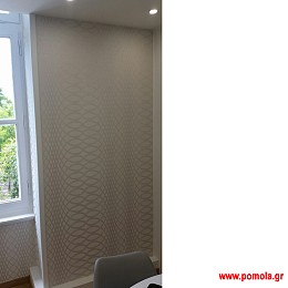 276 Τοποθετηση Ταπετσαριας