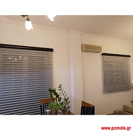 653 Τοποθετηση Διπλου ρολλερ