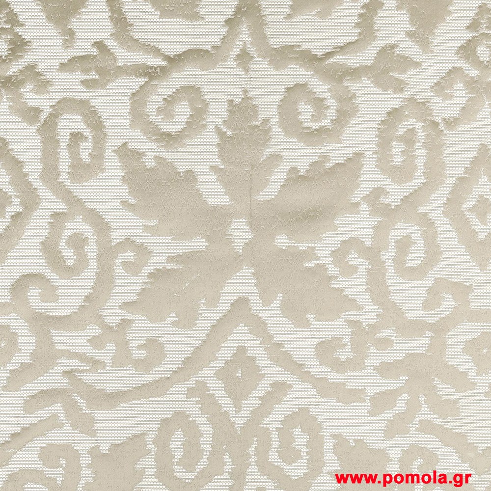 116 Υφασμα Επιπλωσεων