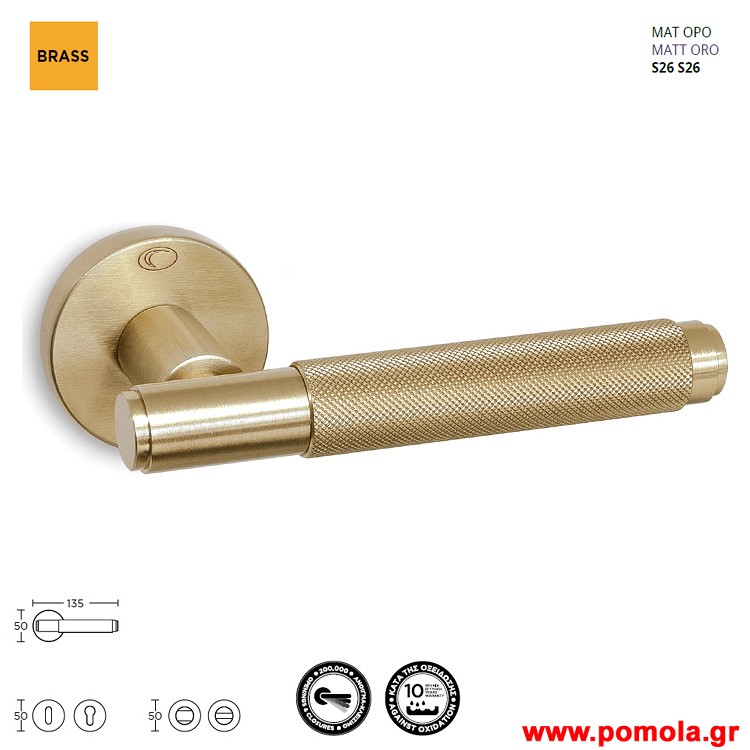 1433 Πομολο Πορτας Ορο Ματ