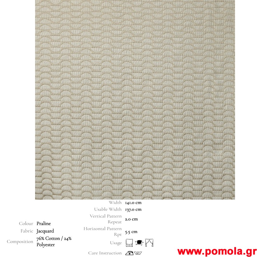 068 Υφασμα Επιπλωσεων