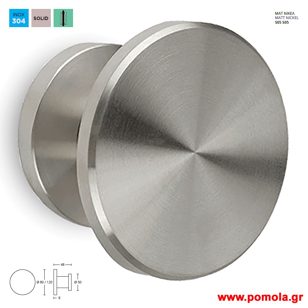 416 Πομολο Εξωπορτας και ασανσερ νικελ ματ