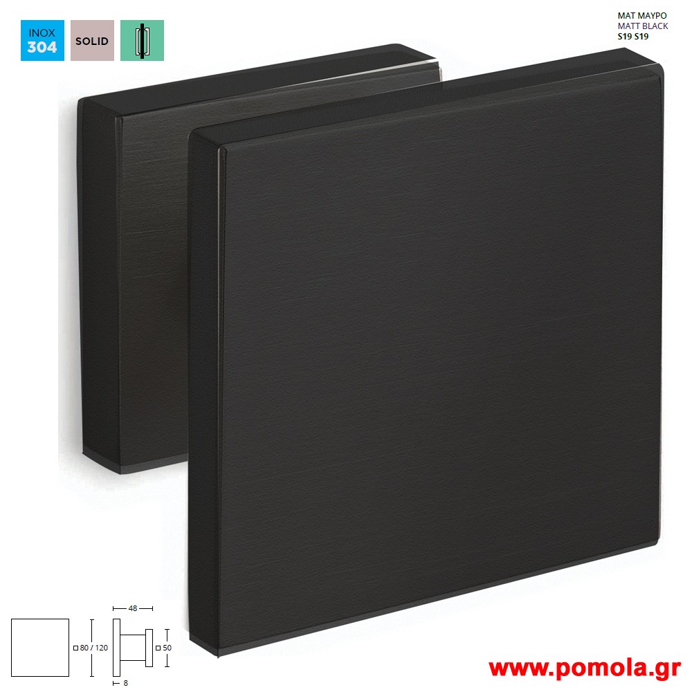 419 Πομολο Εξωπορτας και ασανσερ μαυρο ματ