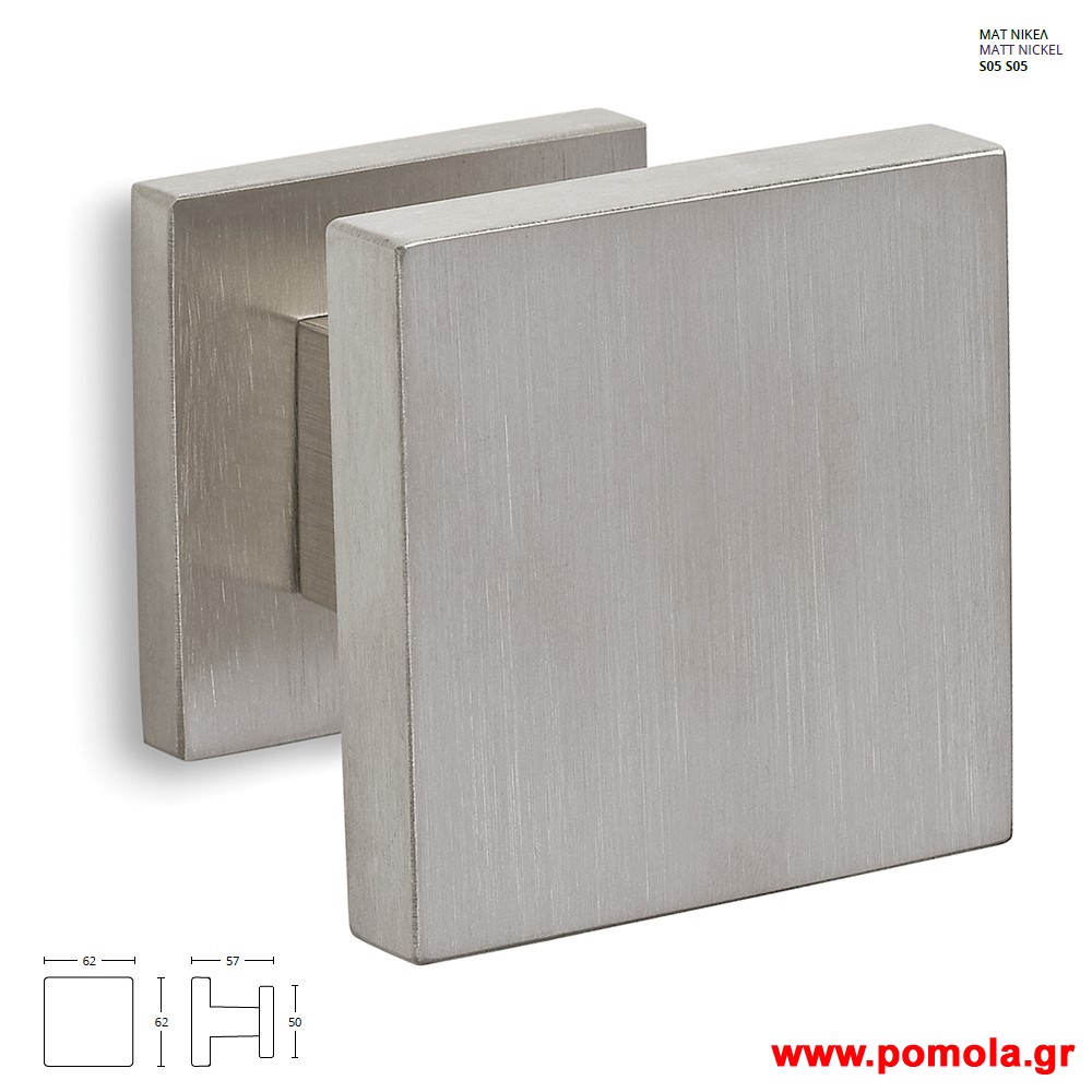 427 Πομολο Εξωπορτας και ασανσερ νικελ ματ