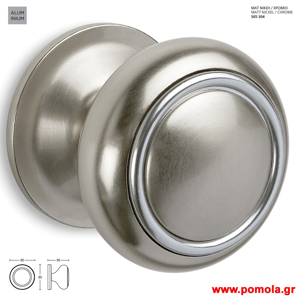 429 Πομολο Εξωπορτας και ασανσερ νικελ ματ χρωμιο