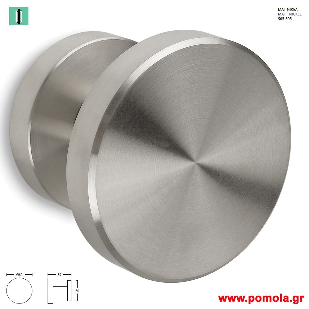 433 Πομολο Εξωπορτας και ασανσερ νικελ ματ