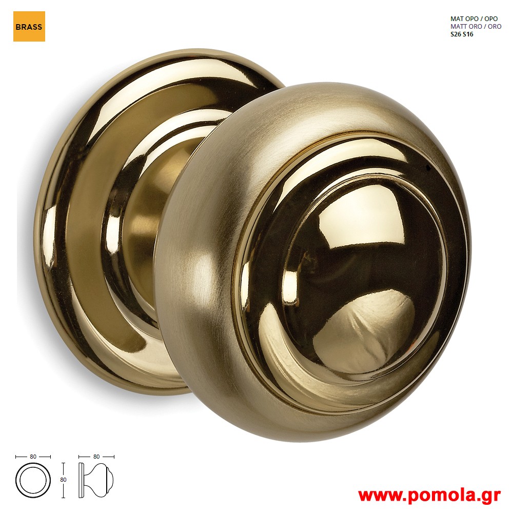 445 Πομολο Εξωπορτας και ασανσερ ορο ματ ορο