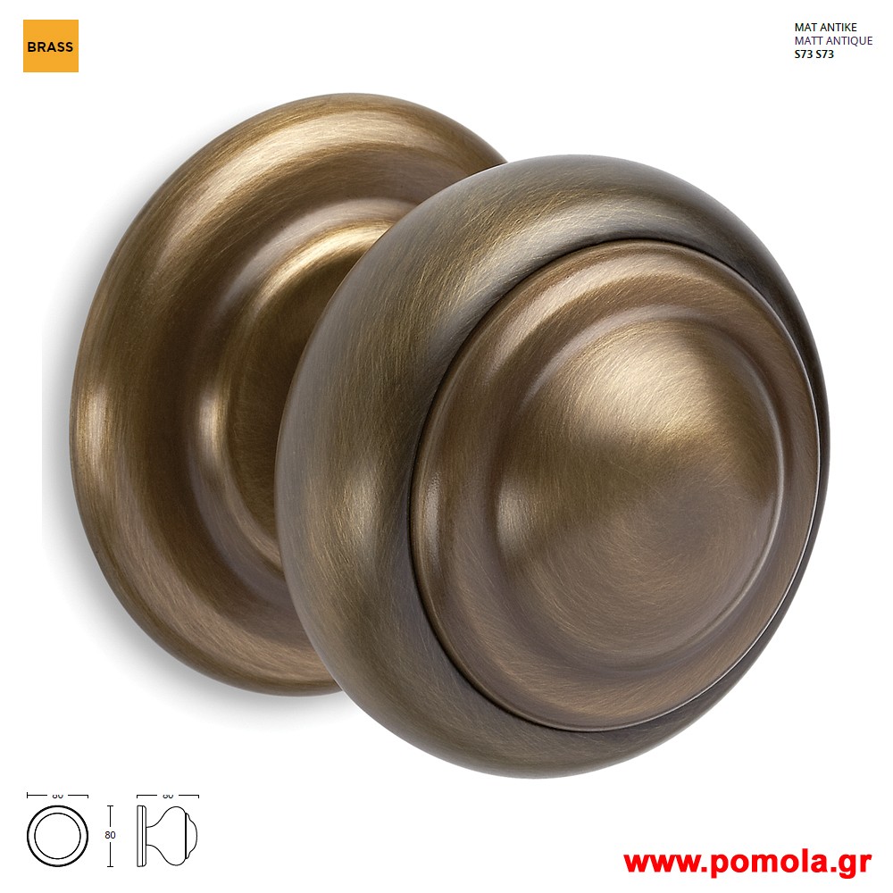 446 Πομολο Εξωπορτας και ασανσερ αντικε ματ