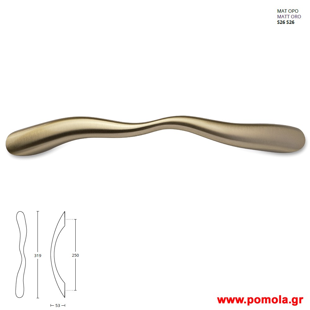 575 Λαβη Εξωπορτας ορο ματ