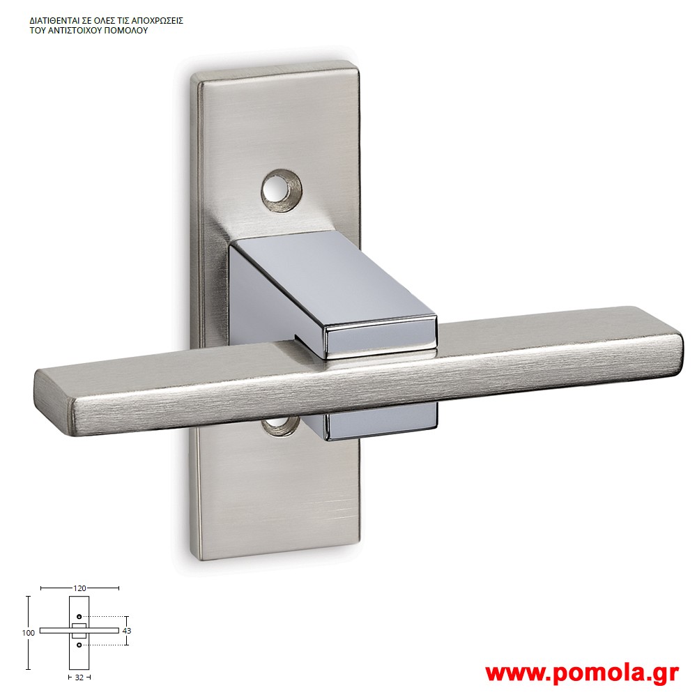 167 Γρυλοχερο