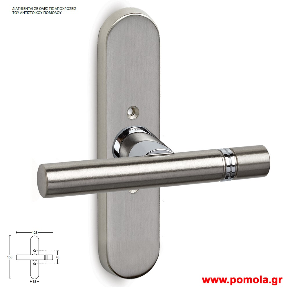 173 Γρυλοχερο