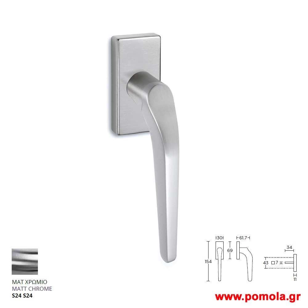 159 Γρυλοχερο με ανακλιση