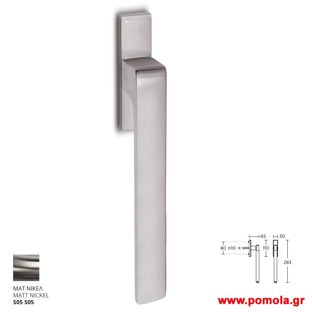 144 Γρυλοχερο ΑΝΑΣΥΡΟΜΕΝΟ για μπαλκονοπορτα