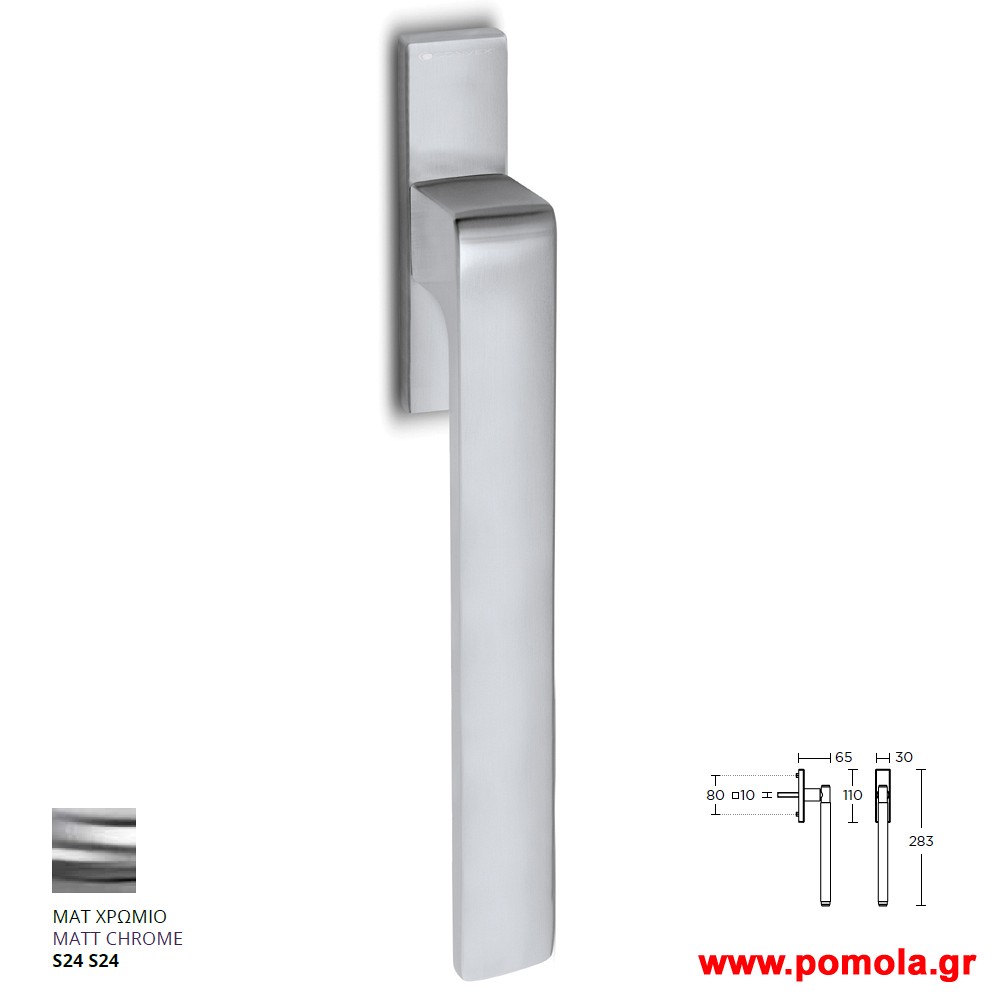 145 Γρυλοχερο ΑΝΑΣΥΡΟΜΕΝΟ για μπαλκονοπορτα