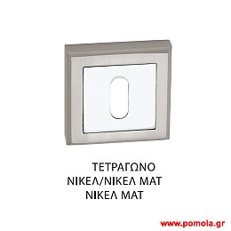 088 Επιστομιο πορτας Κινας
