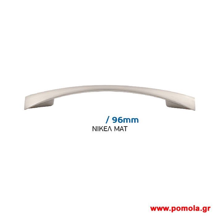 659 Λαβιτσα Κινας